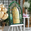 Baby In Bloom Baby Shower Sign, Wildflowers Baby Shower Welcome Sign - SpeedyOrders