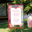 Chinese Tea Ceremony Sign, Custom Chinese Wedding Sign - SpeedyOrders