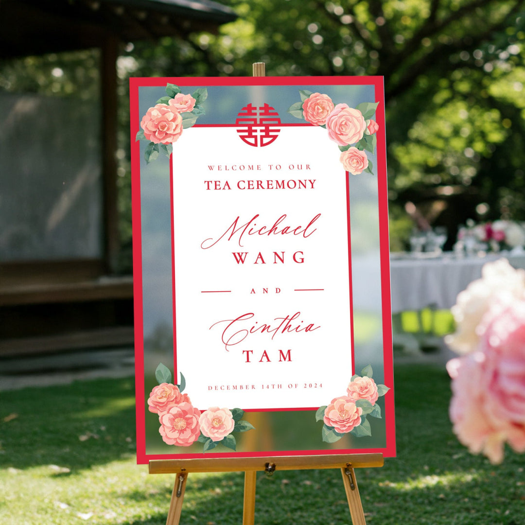 Chinese Tea Ceremony Sign, Custom Chinese Wedding Sign - SpeedyOrders