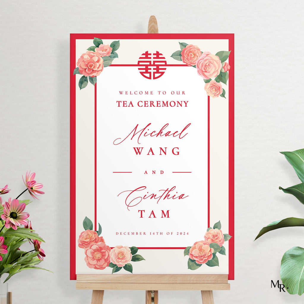 Chinese Tea Ceremony Sign, Custom Chinese Wedding Sign - SpeedyOrders