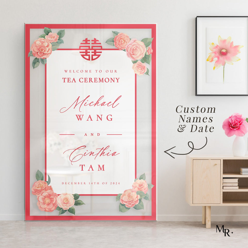 Chinese Tea Ceremony Sign, Custom Chinese Wedding Sign - SpeedyOrders