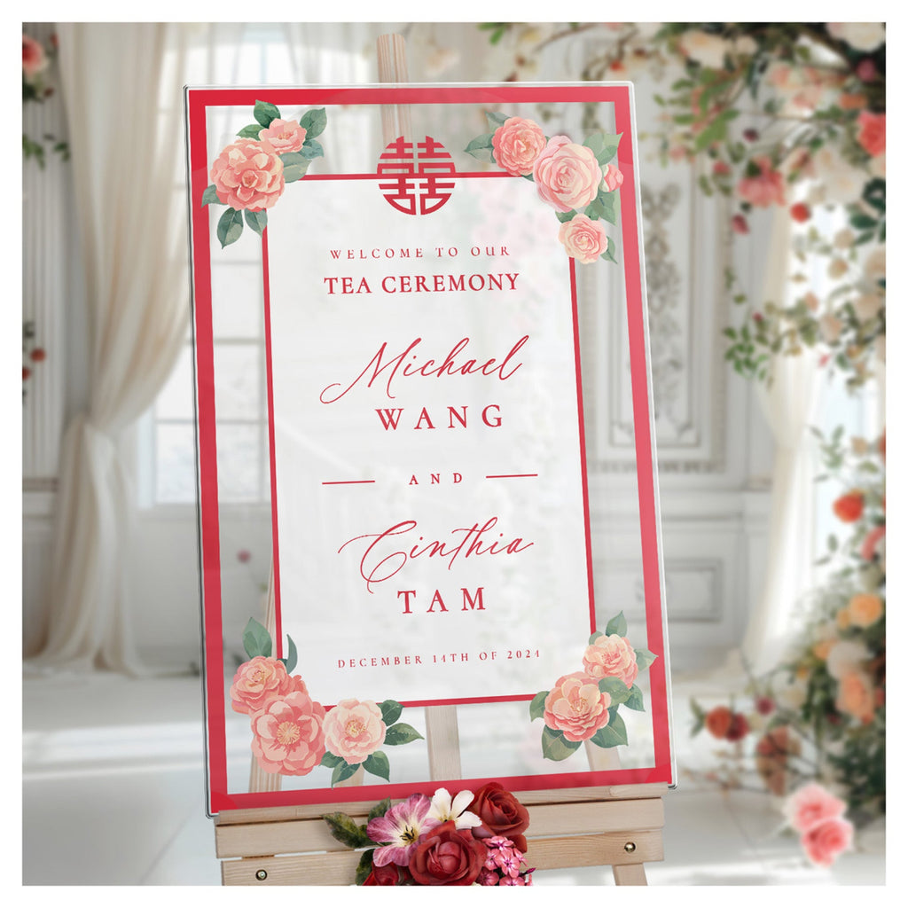 Chinese Tea Ceremony Sign, Custom Chinese Wedding Sign - SpeedyOrders